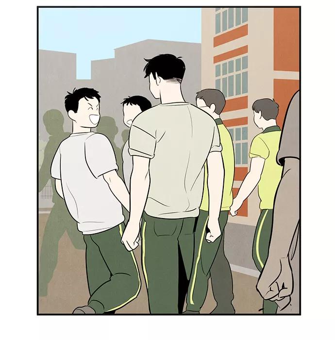 世纪末青苹果补习班 - 第60话 - 第54张图