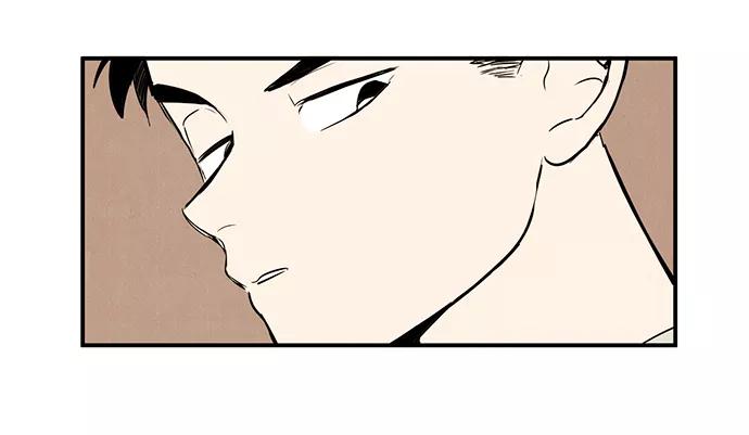 世纪末青苹果补习班 - 第60话 - 第59张图