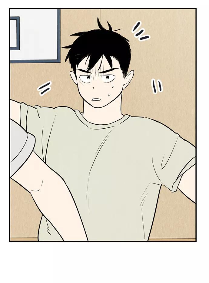 世纪末青苹果补习班 - 第60话 - 第36张图