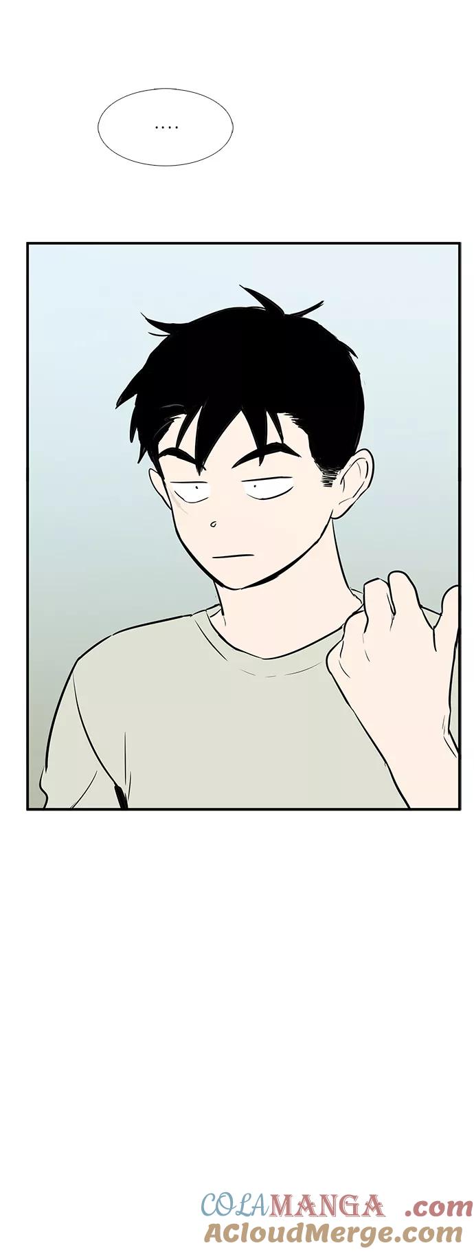 世纪末青苹果补习班 - 第60话 - 第65张图