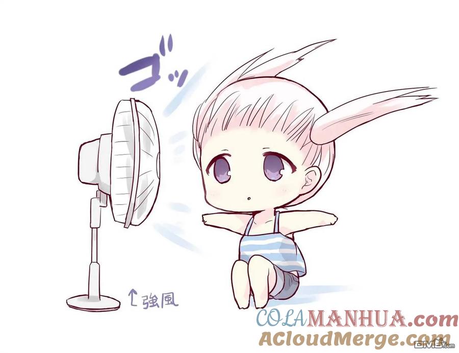 无口的柏田小姐与元气的太田君 - 番外6 - 第10张图