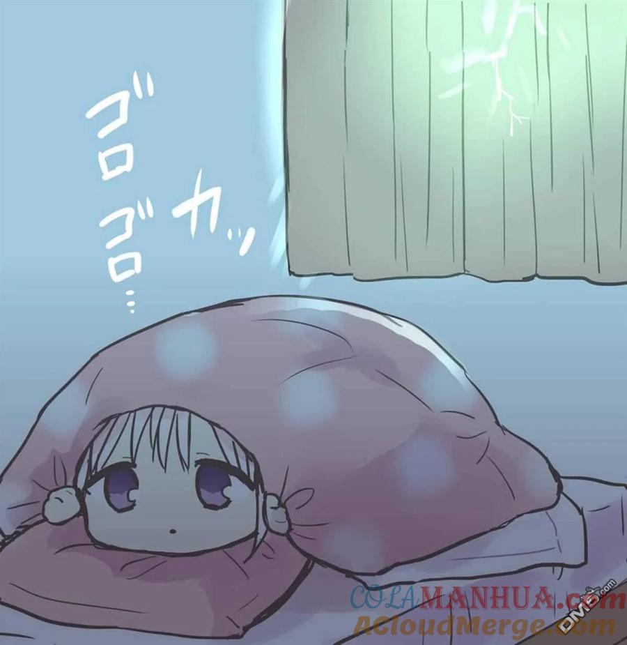 无口的柏田小姐与元气的太田君 - 番外6 - 第6张图