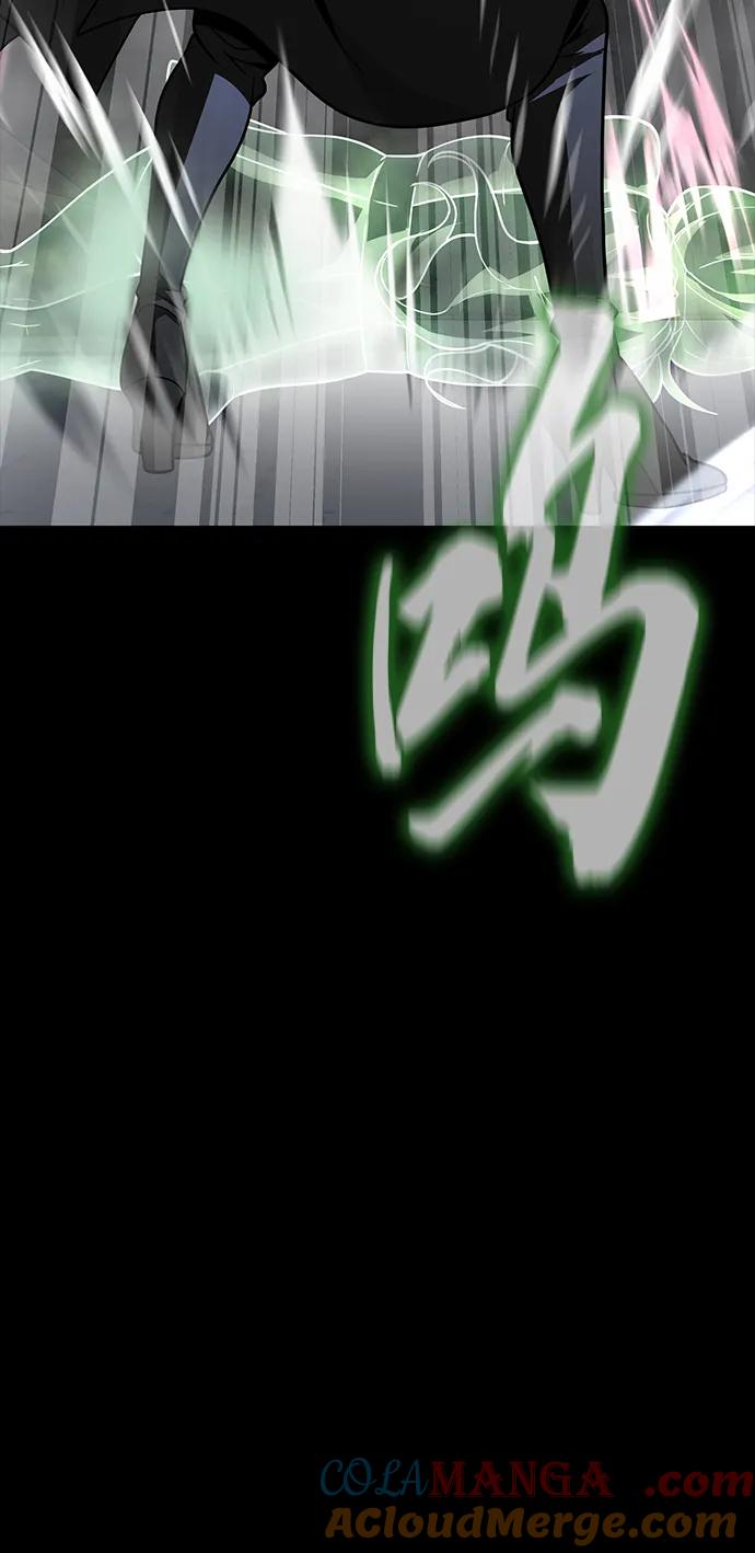 《吞噬钢铁的玩家》[第64话] 你被逮捕了！ 第101页