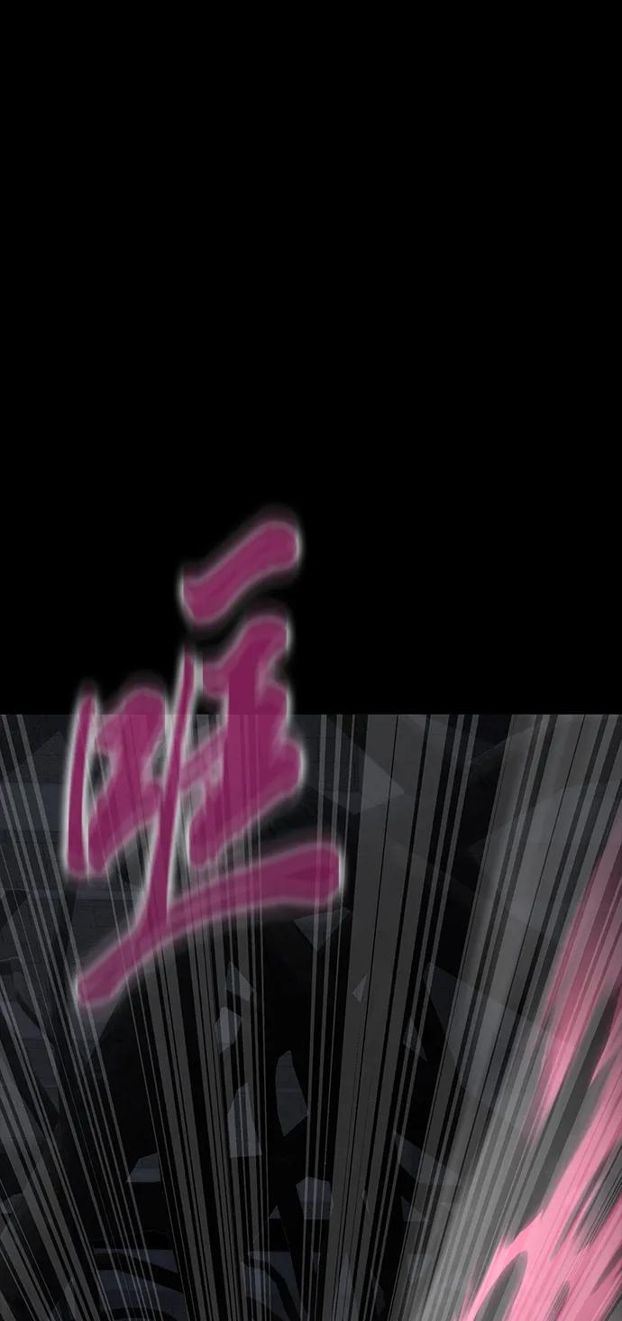 《吞噬钢铁的玩家》[第65话] 给我藏好了 第38页