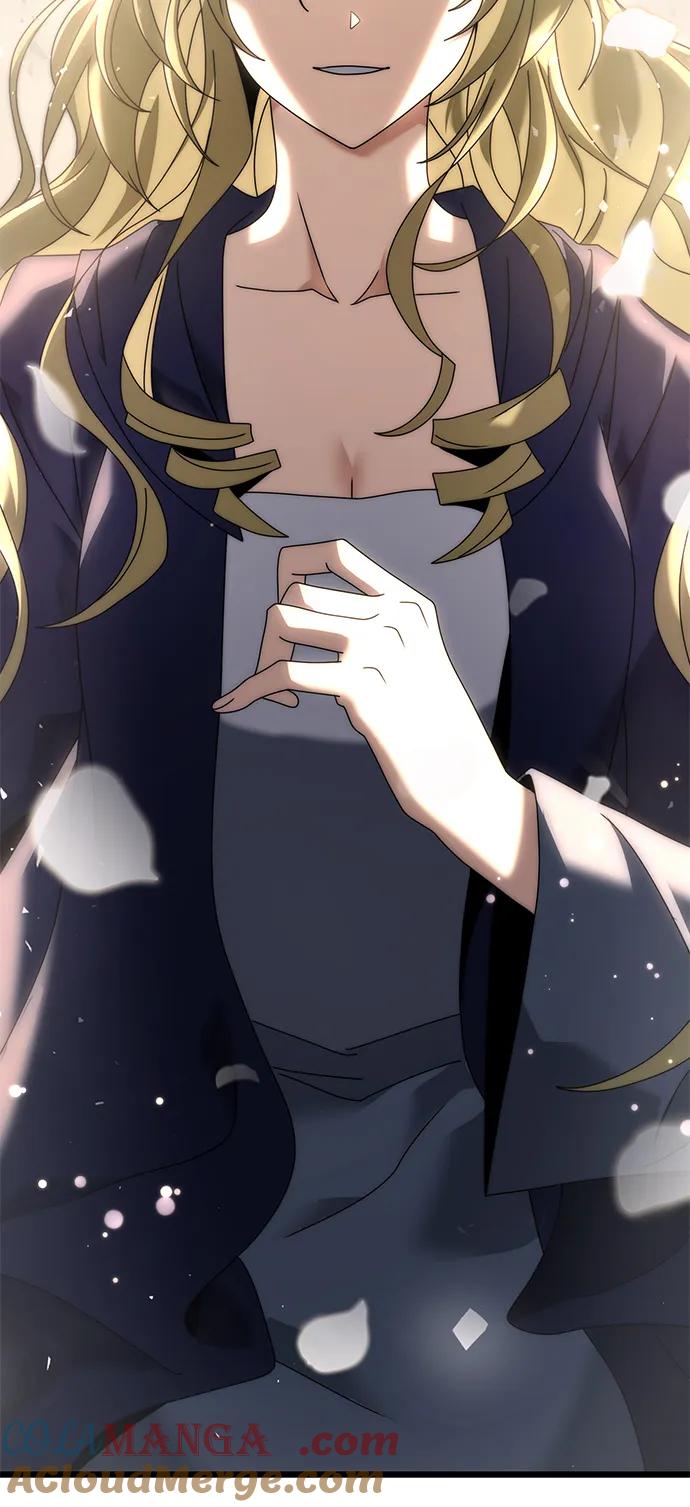 《身患绝症的天才黑暗骑士》第71话 第76页