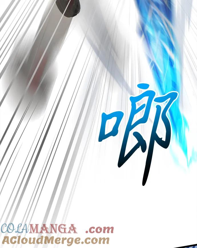 《身患绝症的天才黑暗骑士》第77话 第93页