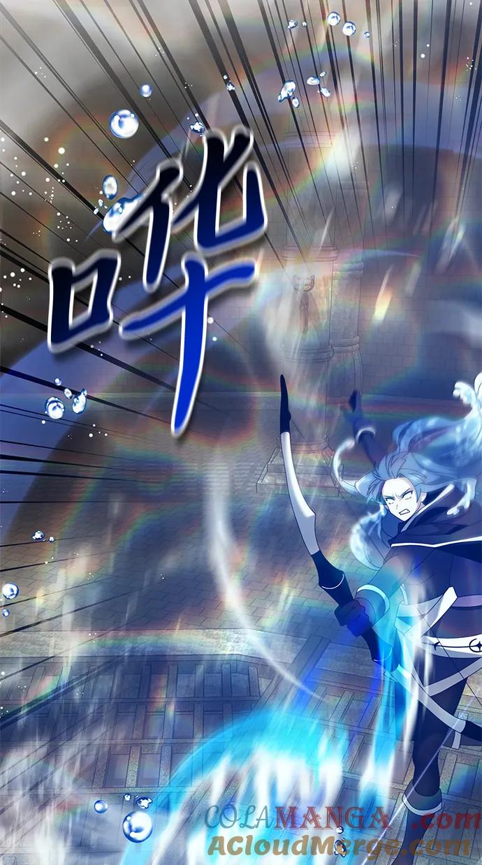 《身患绝症的天才黑暗骑士》第77话 第89页