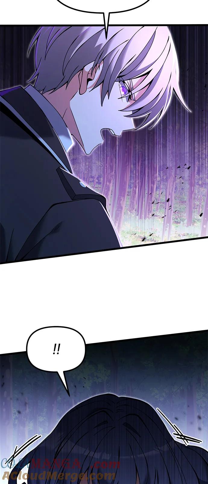《身患绝症的天才黑暗骑士》第83话 第13页