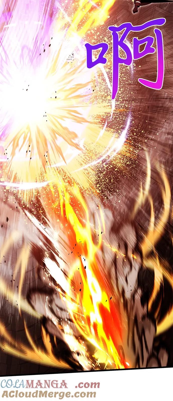 《身患绝症的天才黑暗骑士》第83话 第52页