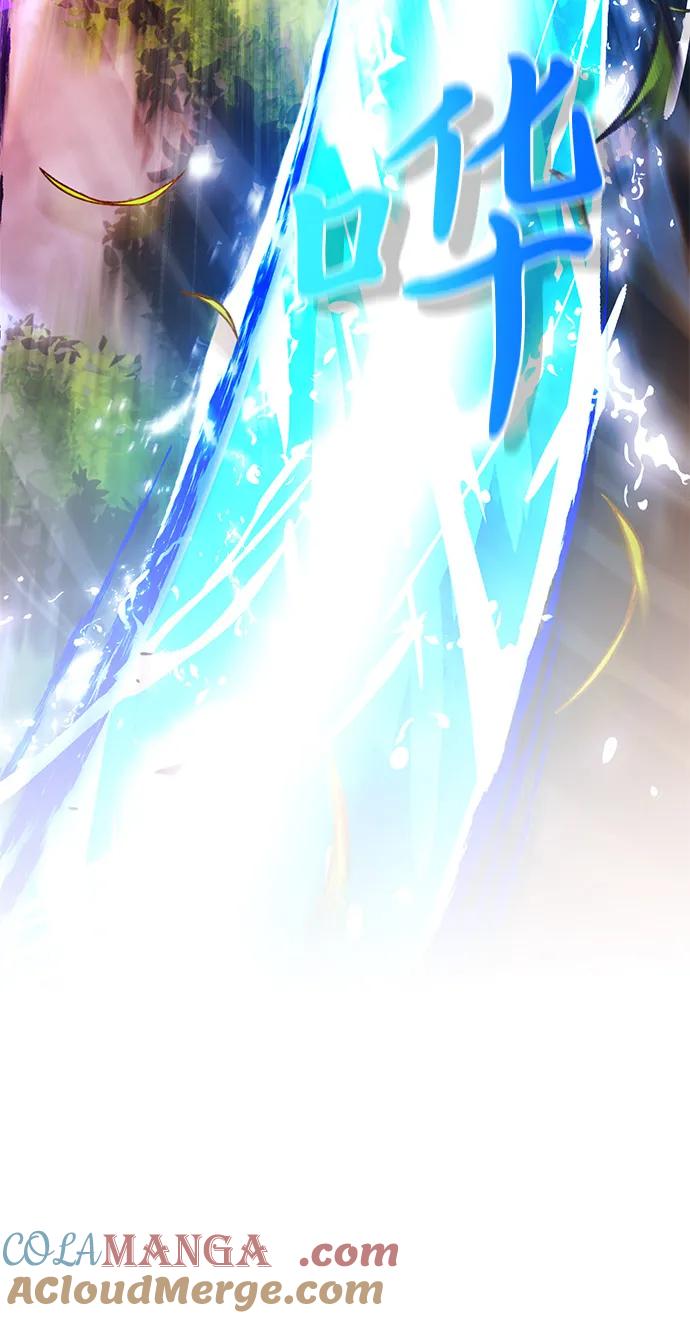 《身患绝症的天才黑暗骑士》第83话 第49页