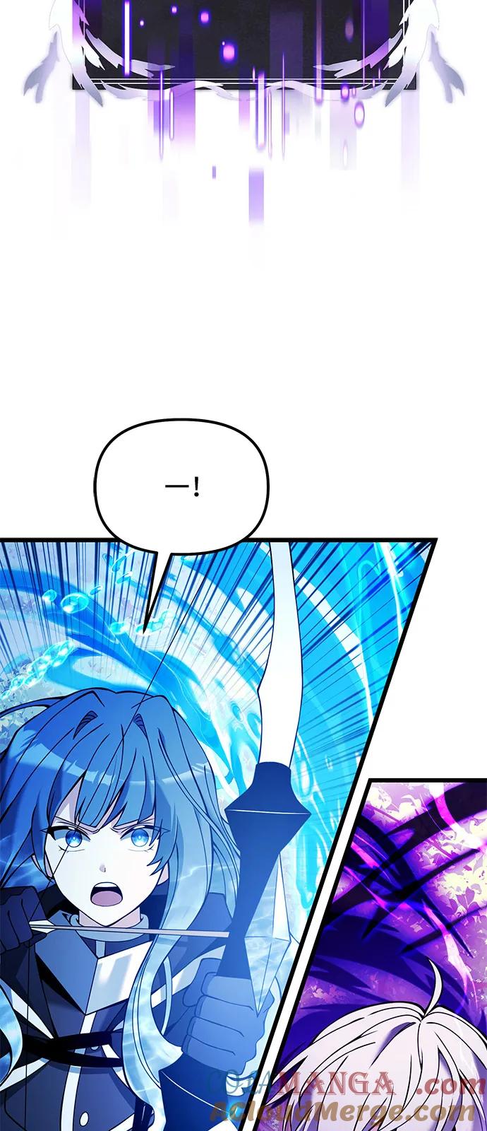 《身患绝症的天才黑暗骑士》第83话 第46页