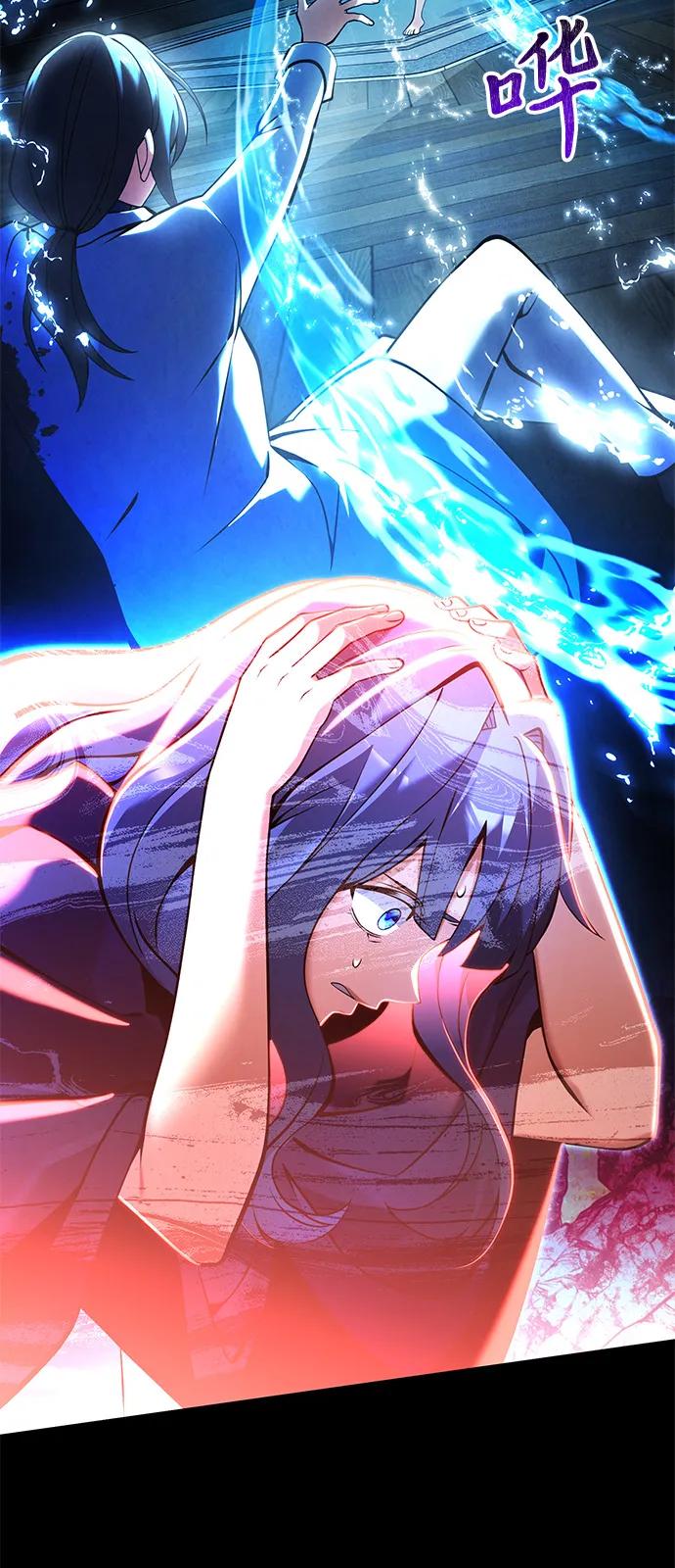 《身患绝症的天才黑暗骑士》第86话 第32页