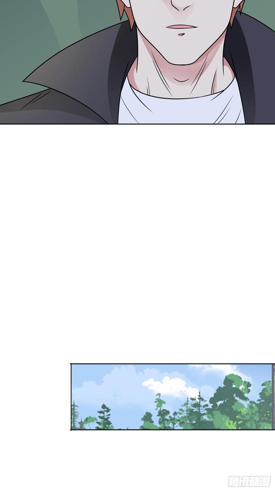《御神重生》第126话 psu改造计划 第28页