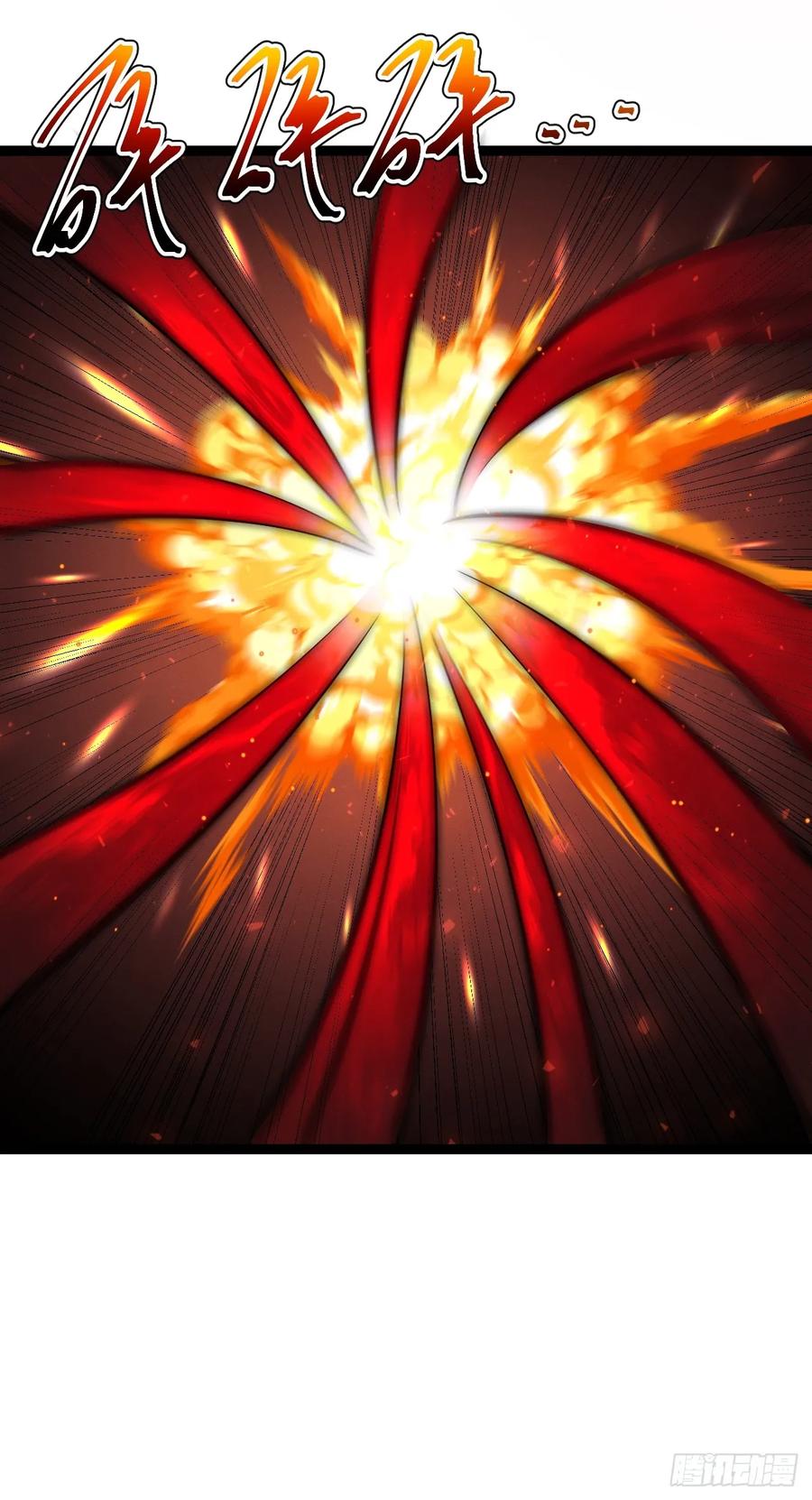 正义的我被系统逼成大反派 第127话 大寄 第11页