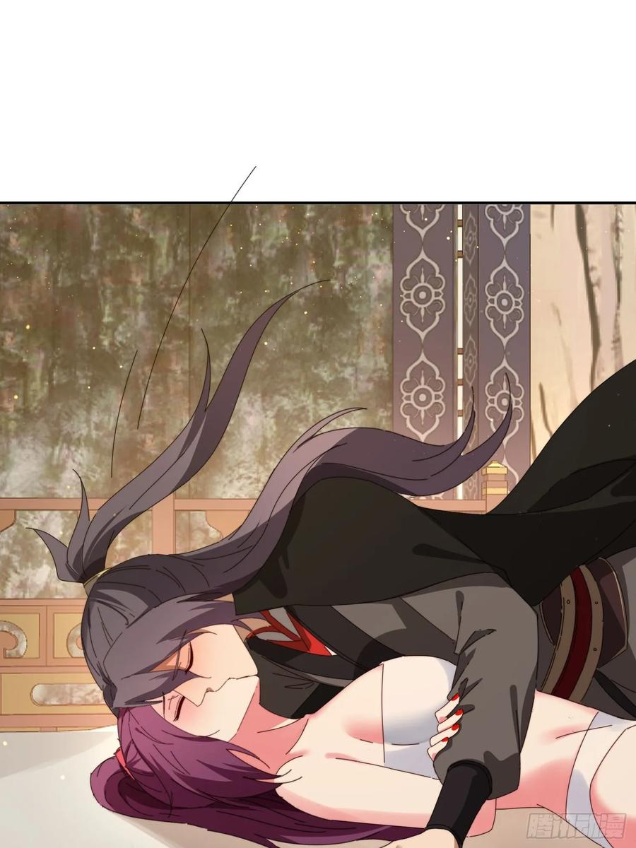 《签到九万年》188 终于等到你 第8页