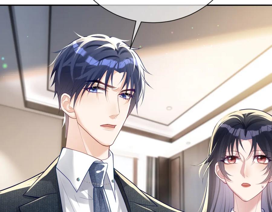 《天降萌宝：霍爷请签收》第33话 霸气护妻 第10页
