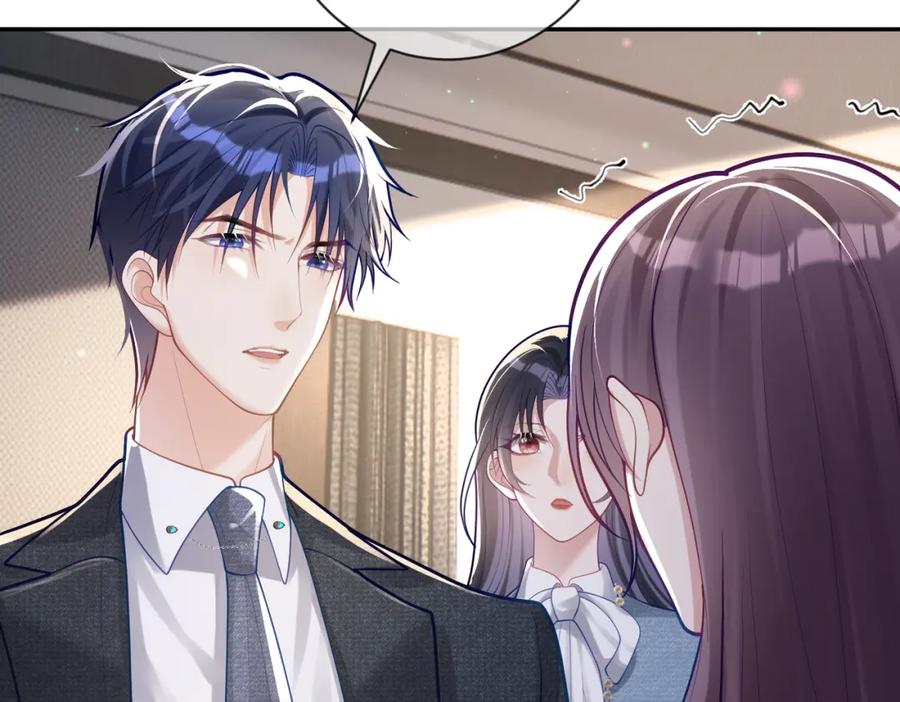 《天降萌宝：霍爷请签收》第33话 霸气护妻 第26页