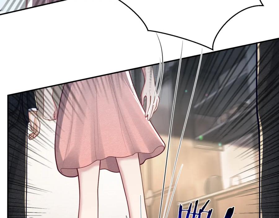 《天降萌宝：霍爷请签收》第33话 霸气护妻 第24页