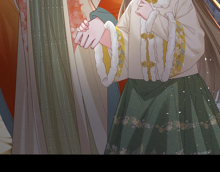 暴君一家靠听她心声续命 第38话 十三哥疯了？ 第7页