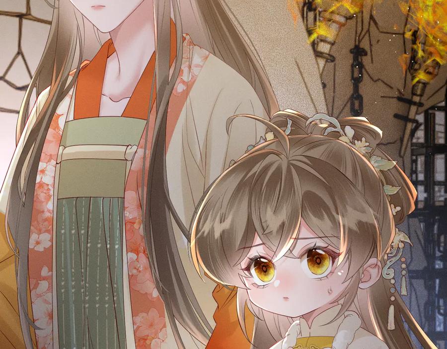 暴君一家靠听她心声续命 第38话 十三哥疯了？ 第6页