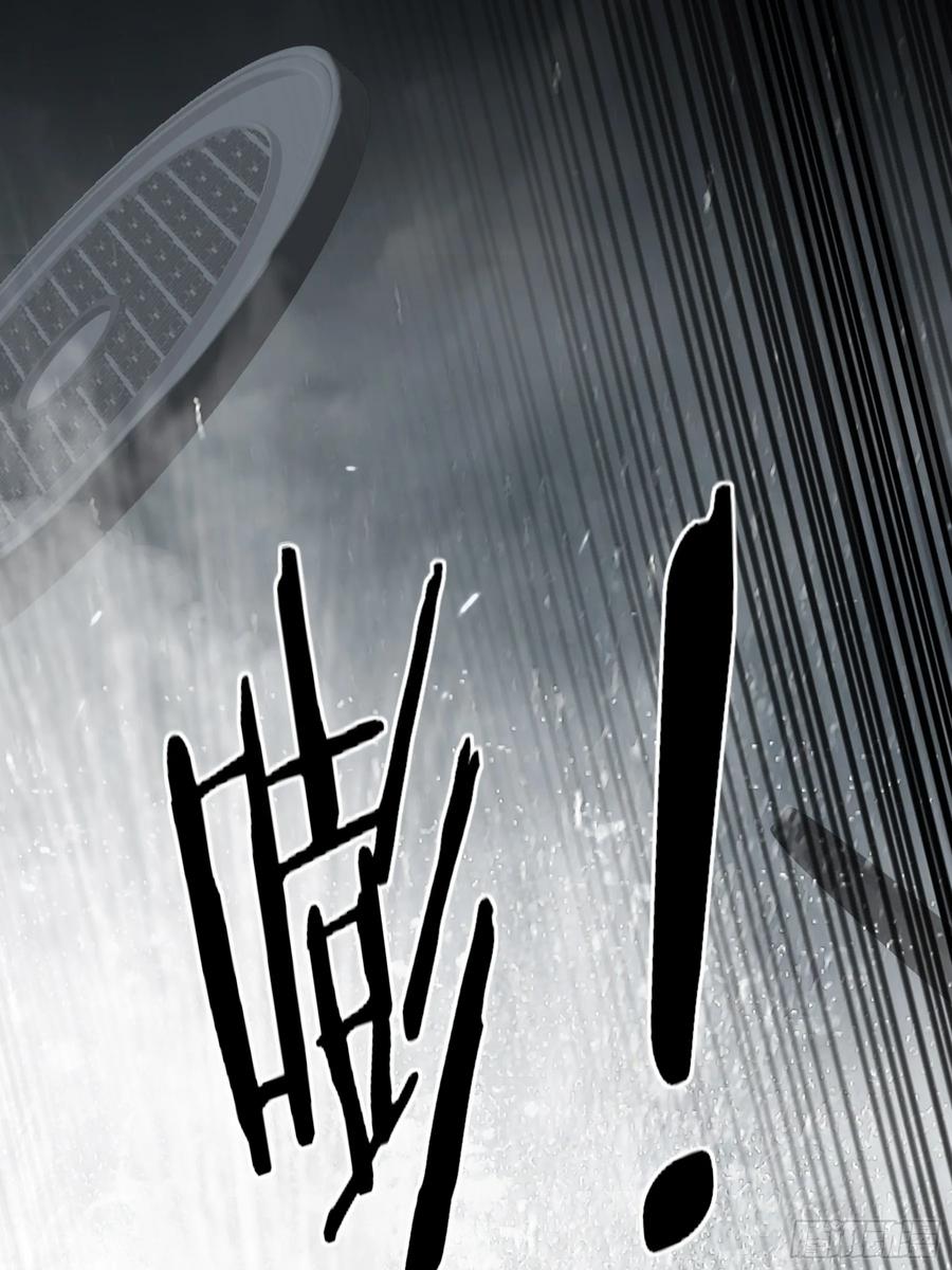 《恶婴》第42话-有意思 第36页