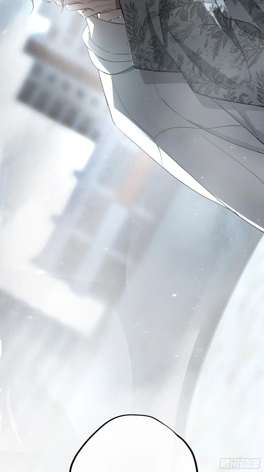 《恶婴》第43话-小黄鸭 第44页