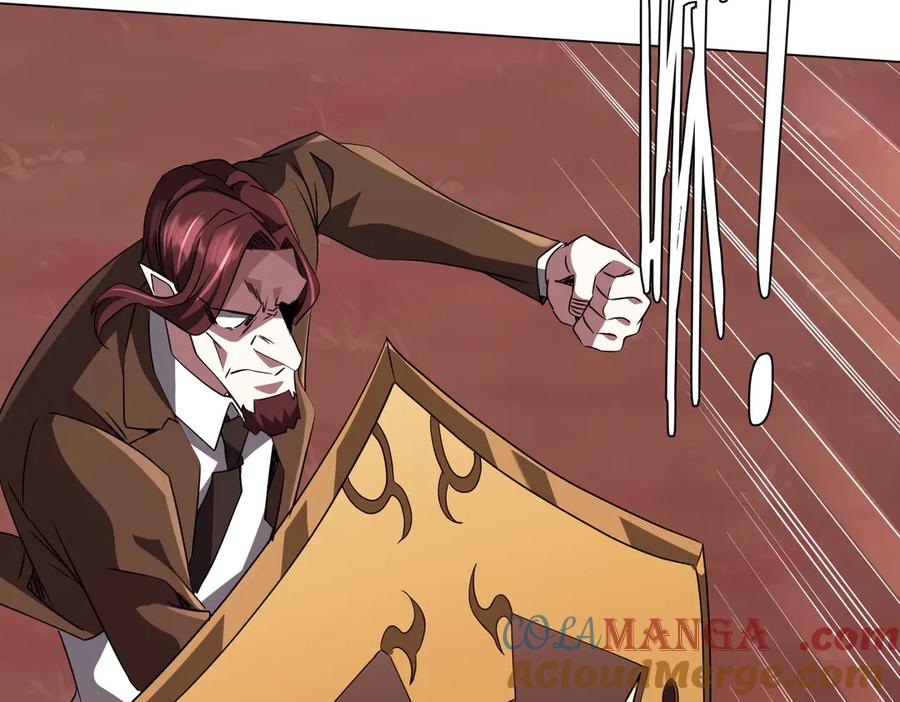 《全球惊悚：开局万亿冥币》第173话 林御一打米国队！ 第17页
