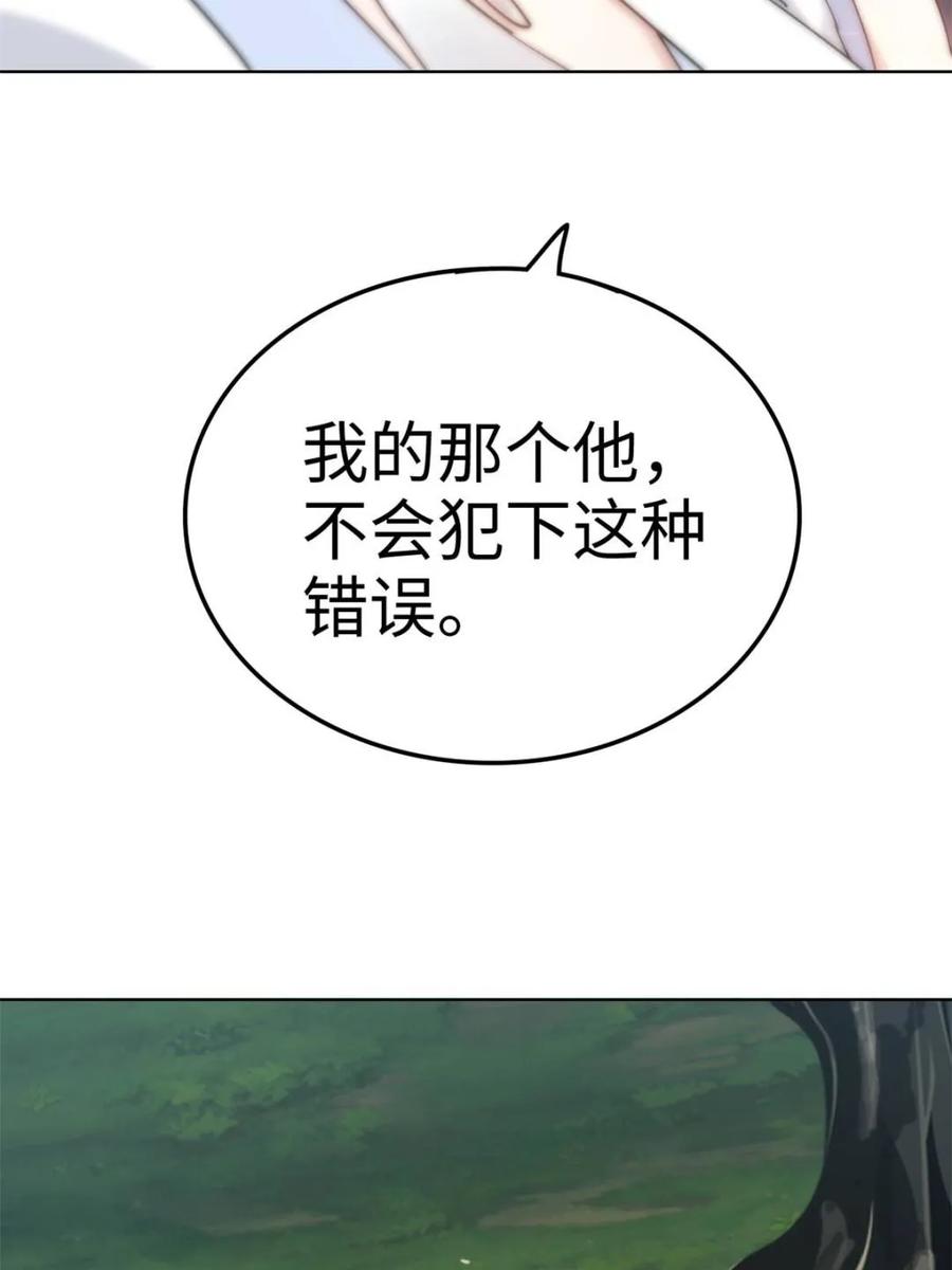 66.jpg