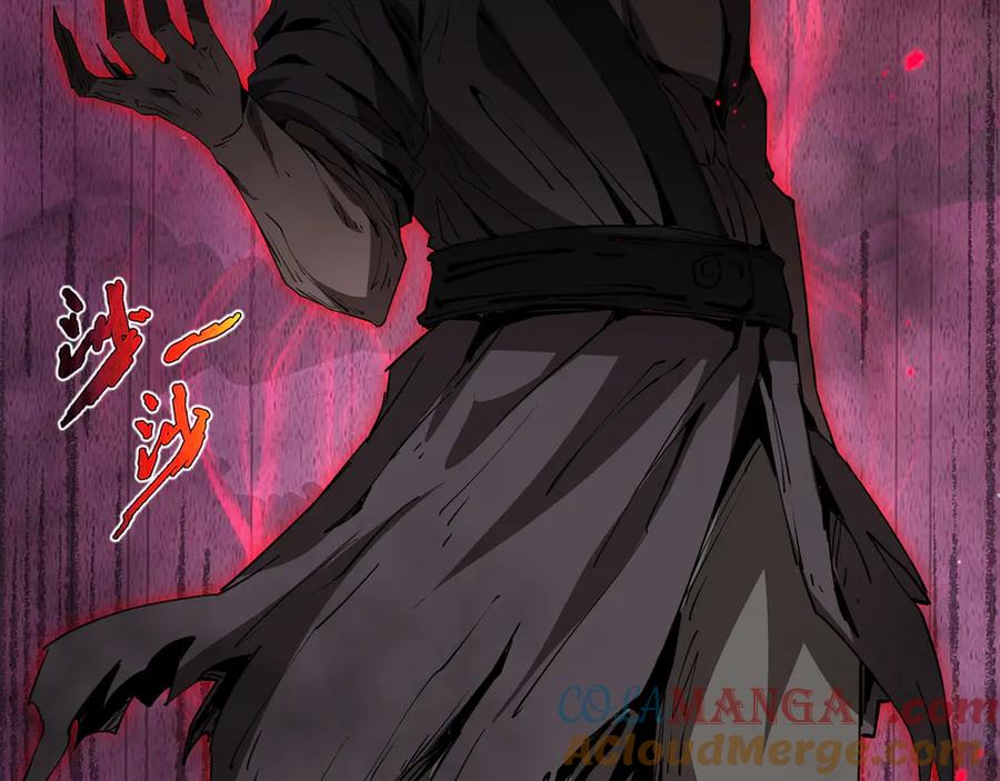 《我契约了我自己》34话 拳意 第133页