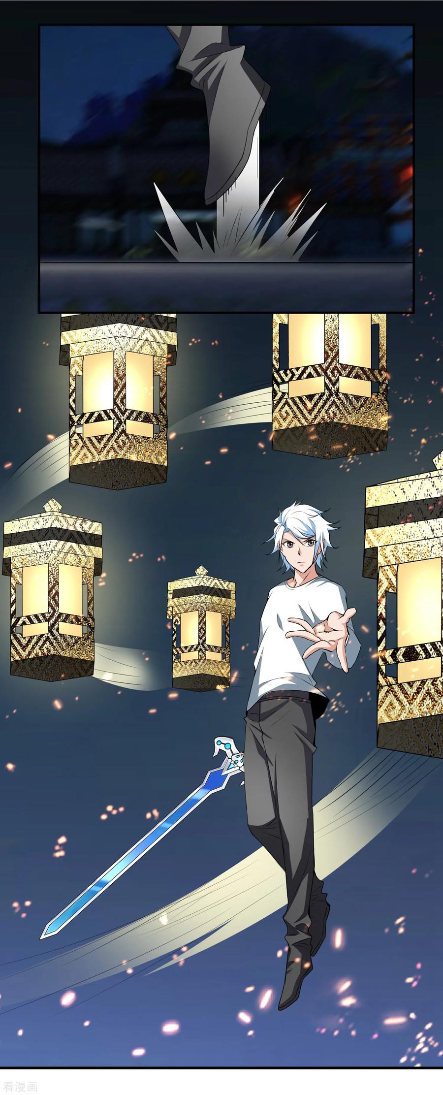 通灵契约 第153话 人狠话不多 第12页