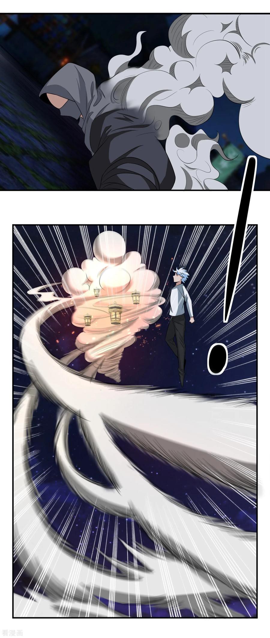 通灵契约 第153话 人狠话不多 第14页