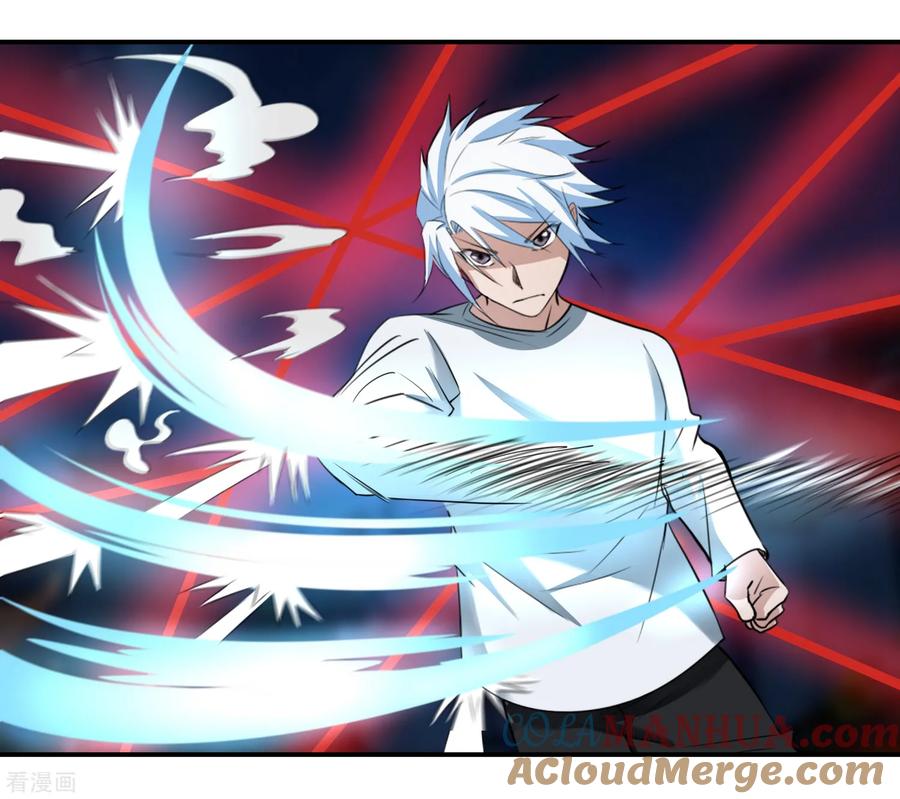 通灵契约 第154话 功归一篑 第13页