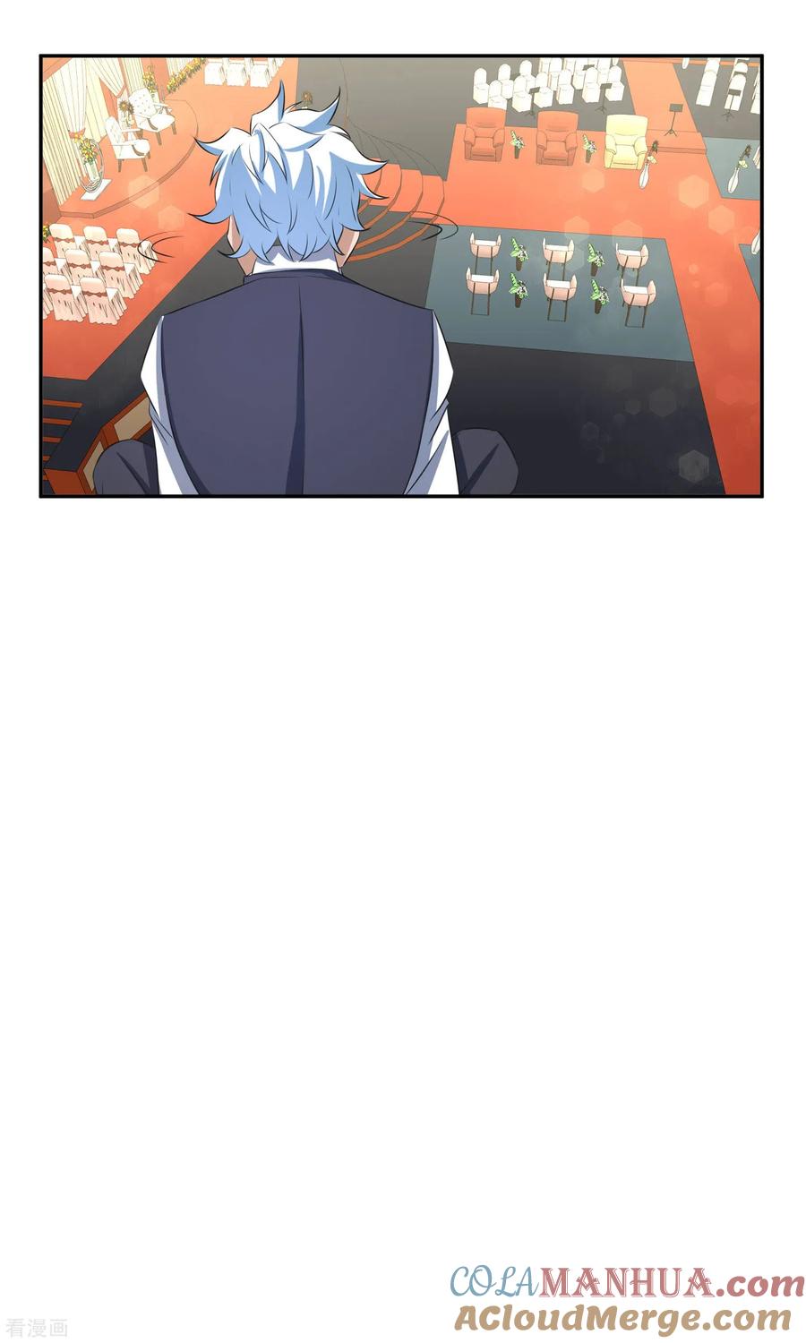 通灵契约 第166话 踏入陷井的前奏 第25页