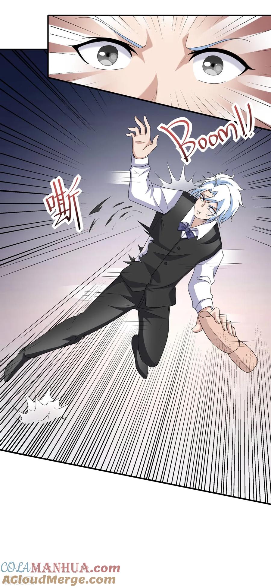 通灵契约 第171话 我只是想吃个藕 第17页