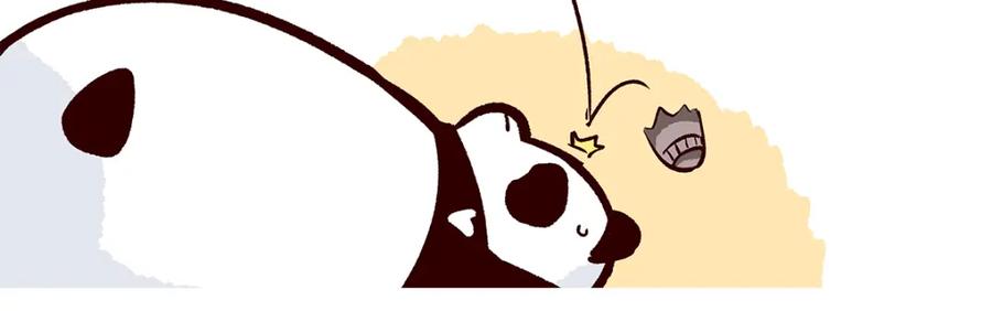 《胖达x胖达》第261话 第12页