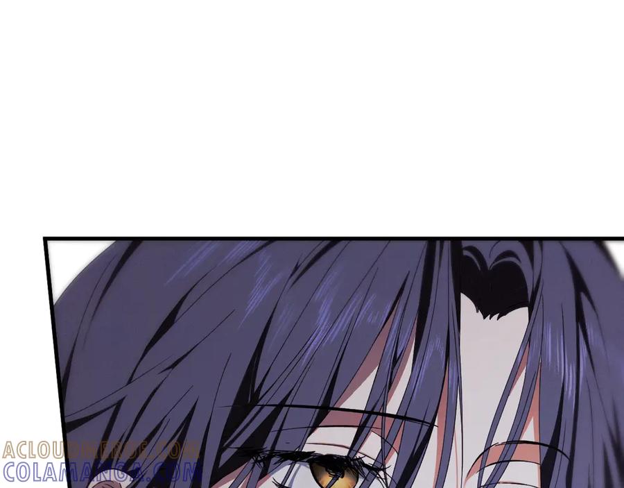 《吞石榴的蛇》第18话 不一样的感觉 第141页