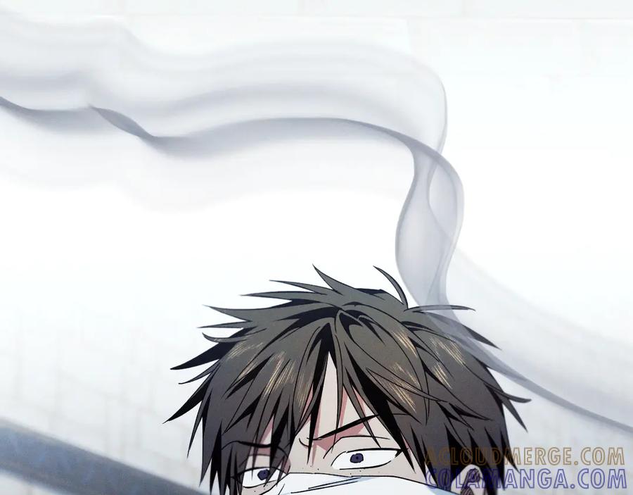 《吞石榴的蛇》第19话 消失的记忆 第61页