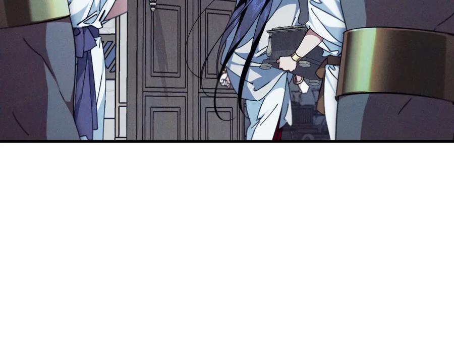 《吞石榴的蛇》第19话 消失的记忆 第31页