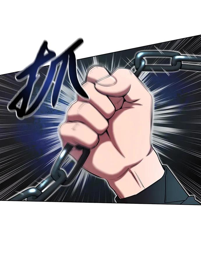 《异界凯旋后重返战场》第50话（第1季最终话） 第68页