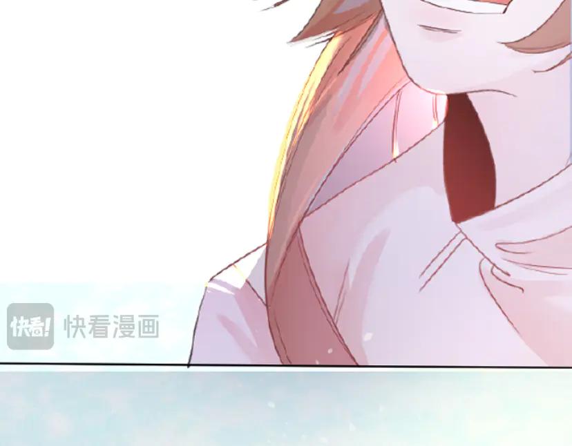 《靠颜值横扫乙女游戏，但是只猩猩》第2话 绑定宿主 第108页