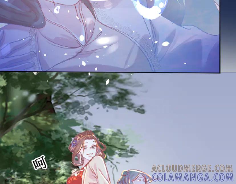 《靠颜值横扫乙女游戏，但是只猩猩》第2话 绑定宿主 第113页