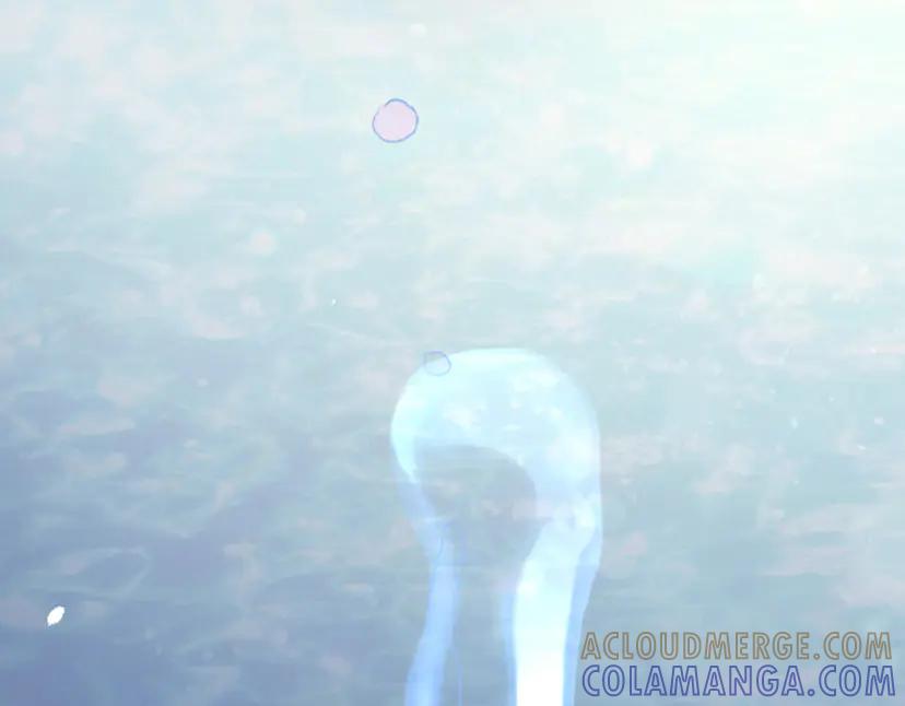 《靠颜值横扫乙女游戏，但是只猩猩》第2话 绑定宿主 第109页