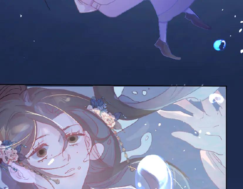 《靠颜值横扫乙女游戏，但是只猩猩》第2话 绑定宿主 第112页