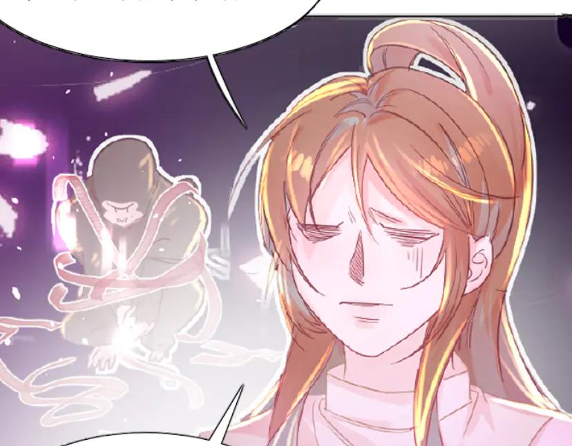 《靠颜值横扫乙女游戏，但是只猩猩》第2话 绑定宿主 第99页