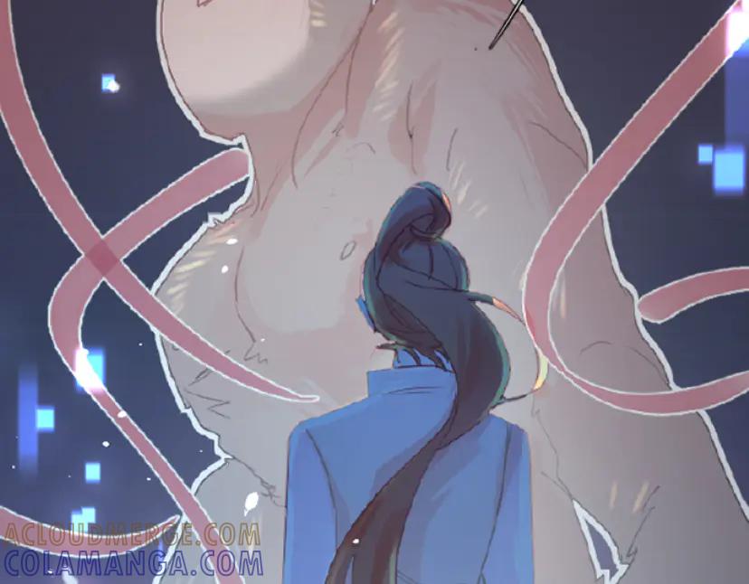 《靠颜值横扫乙女游戏，但是只猩猩》第2话 绑定宿主 第97页