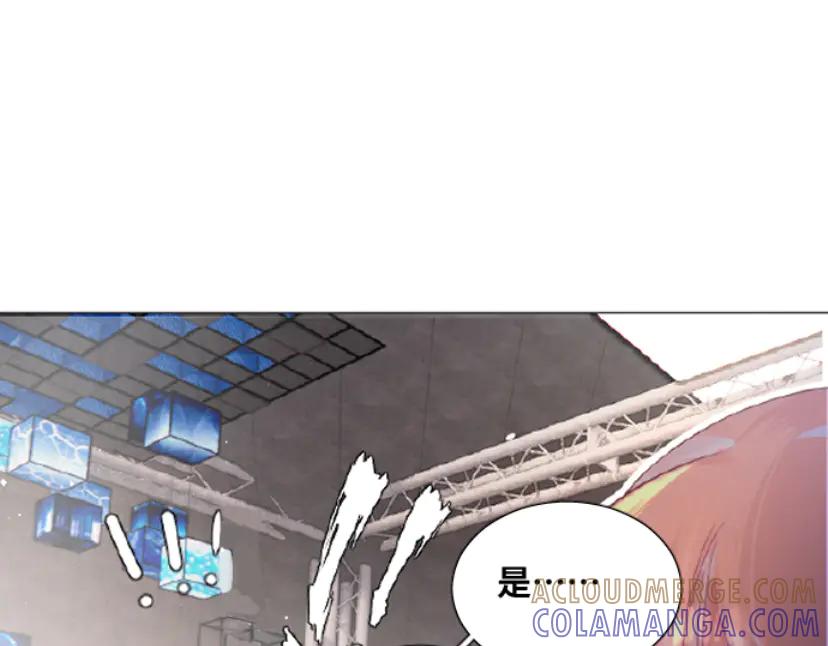 《靠颜值横扫乙女游戏，但是只猩猩》第2话 绑定宿主 第81页