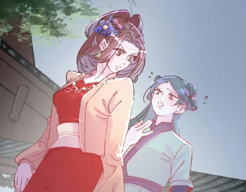 《靠颜值横扫乙女游戏，但是只猩猩》第2话 绑定宿主 第118页