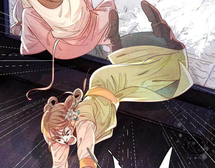《靠颜值横扫乙女游戏，但是只猩猩》第3话 剧情开始 第22页