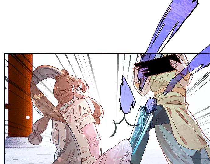 《靠颜值横扫乙女游戏，但是只猩猩》第3话 剧情开始 第18页