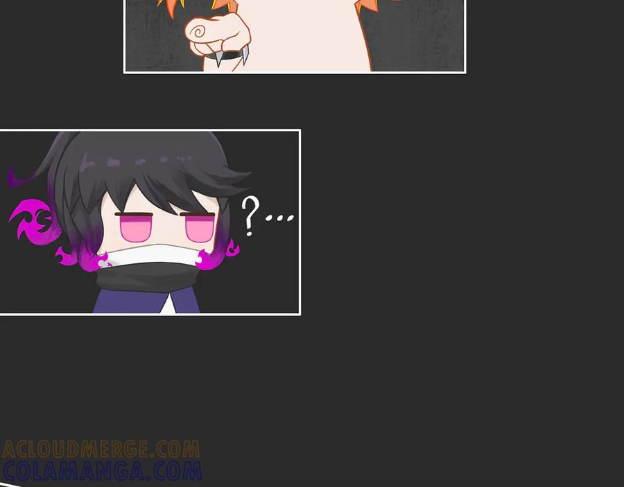《乱世》破坏创造物乃大忌——01 第82页